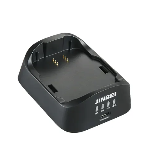 Jinbei HD-2 MAX battery charger