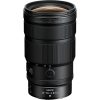 Nikon NIKKOR Z 24-70mm f/2.8 S II Lens (Nikon Z)